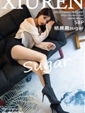 April 11, 2019 Vol.051 Yang Chenchen sugar(59)