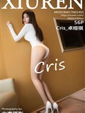 [xiuren.com] April 17, 2019 no.1401 Cris zhuoyaqi(57)