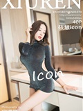 [xiuren.com] July 6, 2018 No.1070 Xiaohui Icon(41)