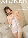 [xiuren.com] April 26, 2019 no.1421 Cris zhuoyaqi(66)