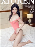 [xiuren.com] no.899 xuanzi, January 17, 2018(44)