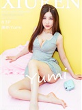[xiuren.com] March 22, 2018 no.959 Meixin Yumi(84)