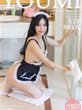 [youmi] you mi Hui's set of pictures 2018.03.02 vol.127 clever maid Liu yu'er(58)