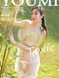 [youmi youmi] May 15, 2019 vol.306 Daji toxic y(45)