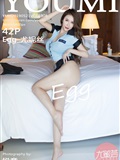[YOUMI尤蜜荟] 2019.05.21 VOL.308 Egg尤妮丝 Y(43)