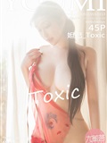 [youmi youmi] May 31, 2019 vol.313 Daji toxic y(45)