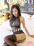 [youmi youmi] 2017.09.27 vol.068 Yumi Youmei(41)