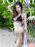 [YouMi尤蜜荟]2018.01.12 Vol.108 Yumi-尤美(41)