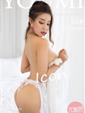 [YouMi尤蜜荟]2018.05.10 Vol.159 筱慧icon(51)