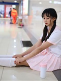 124 photos of Shimin Metro girl 92p Nash(26)