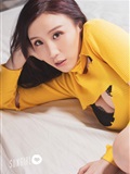 [SunGirl]阳光宝贝 Vol.007 黄蔓蔓Irenea(9)