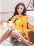 [SunGirl]阳光宝贝 Vol.007 黄蔓蔓Irenea(30)