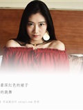 [yalayi] yalayi 2018.06.07 no.007 charming dance skirt Lin Xiaoke(1)