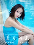 [yalayi yalayi] December 27, 2018 no.024 summer time Wang Xiaomiao(42)