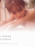 [YALAYI雅拉伊]2018.11.22 No.128 港女 李诗雨(1)