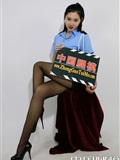 [Chinese leg model] no.041 yuan Waner, November 14, 2017(12)