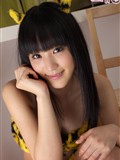 Hamada Yuri - Special(19)