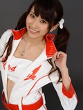 Lin xingcai - Racing uniform girl(67)