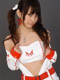 Lin xingcai - Racing uniform girl(112)