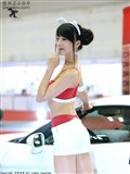 Korean sexy car model(20)