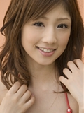 Yuko Kokura(18)