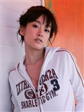 水川 Asami Mizukawa(31)