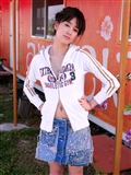 Asami mizukawa, shuichuan(44)