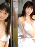 Kyan Chiaki(20)