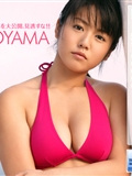 Sayaka Isoyama