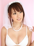The bride of Yamamoto(12)