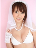The bride of Yamamoto(13)