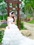 Fruit Sun Moon Lake + paper Church (wedding dress)(21)