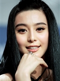 Fan Bingbing(2)