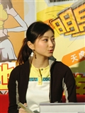 Jingtian II(8)