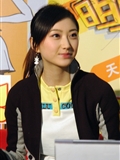 Jingtian II(3)