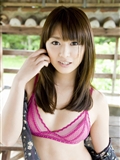 Natsumi Kamata(43)