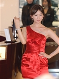 The first beauty in Taiwan: Lin Zhiling(29)