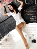 Beautiful nurse model yingzi in bathroom