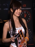 Sara Lin(11)