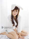 Taboo love no.003(9)