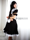 No.004 small t beautiful little maid's afternoon time taboo photography rope art binding(7)