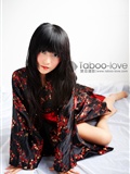 Japanese doll taboo love rope art in sunshine room(2)