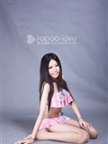 Taboo photography in taboo love(14)