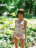 Akina Minami [WPB-net] No.84(1)