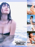 Yuki Sugimoto - special photo album [wpb-net] No.91(37)
