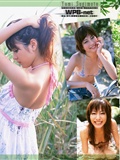 Yuki Sugimoto - special photo album [wpb-net] No.91(42)