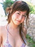 Yuki Sugimoto - special photo album [wpb-net] No.91(54)
