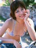 Yuki Sugimoto - special photo album [wpb-net] No.91(61)