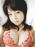 Shizuka Nakamura vol.348(94)