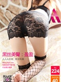 [3agirl] [03-20] AAA girl No.224 black silk buttocks: yingying(1)